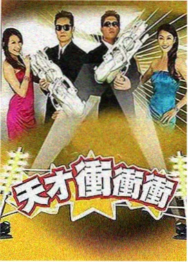 夫妻档韩剧推荐-请输入搜索词WWW